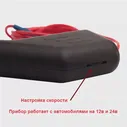 Моталка тахографа Штрих М